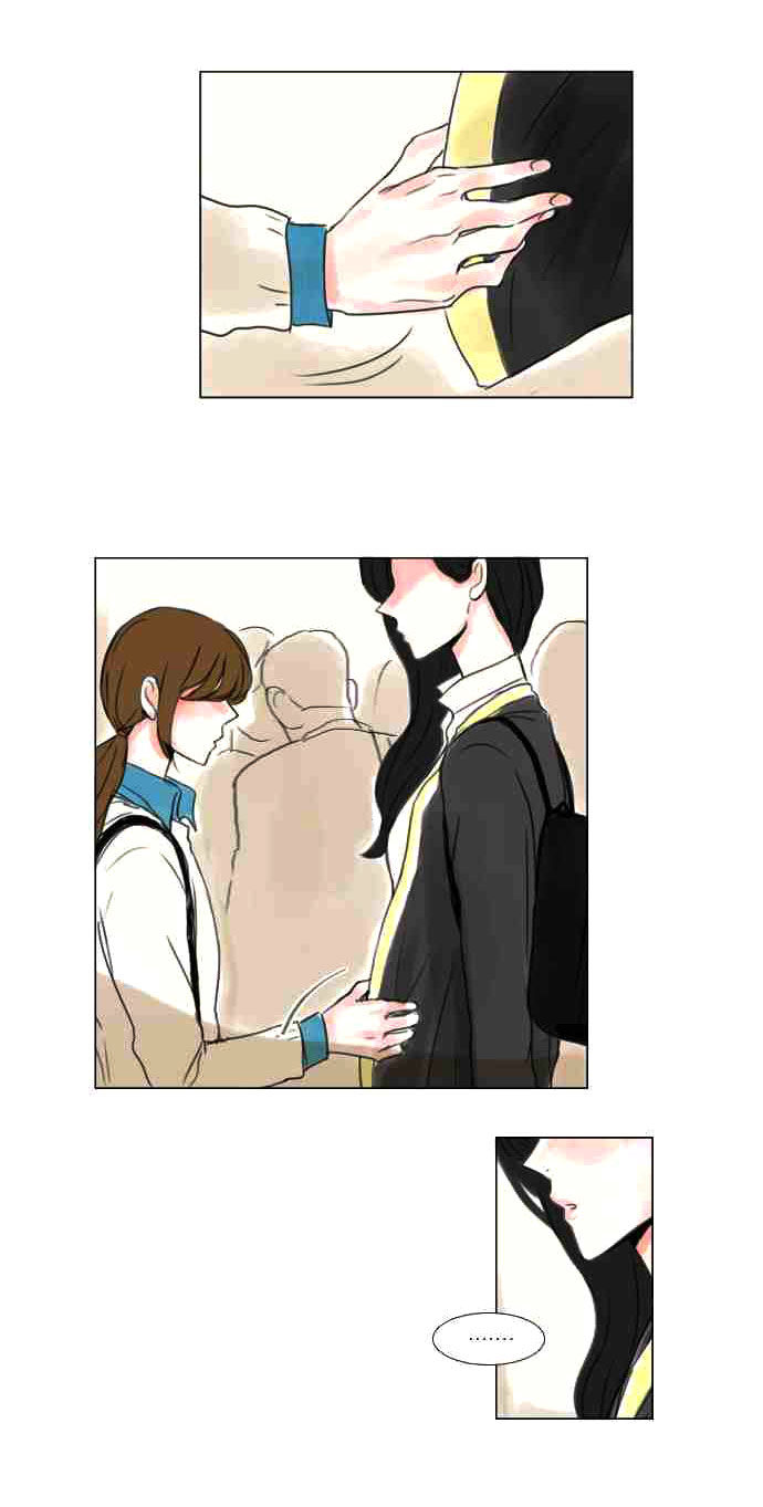 Exciting Feelings Chapter 14 page 13 - Chapter 14
