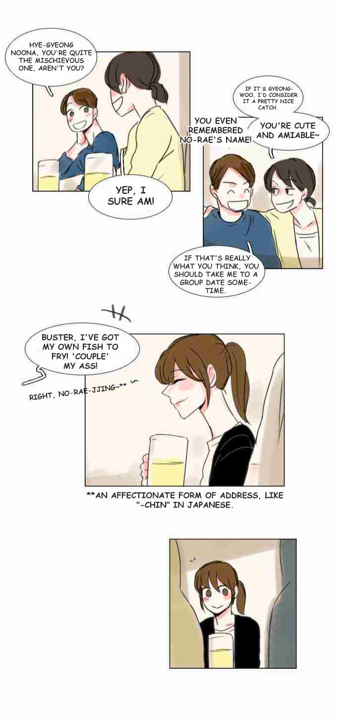 Exciting Feelings Chapter 15 page 17 - Chapter 15