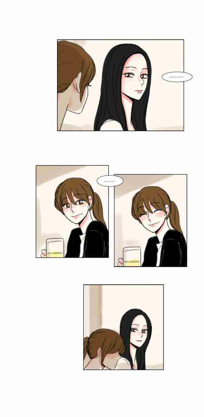Exciting Feelings Chapter 15 page 18 - Chapter 15