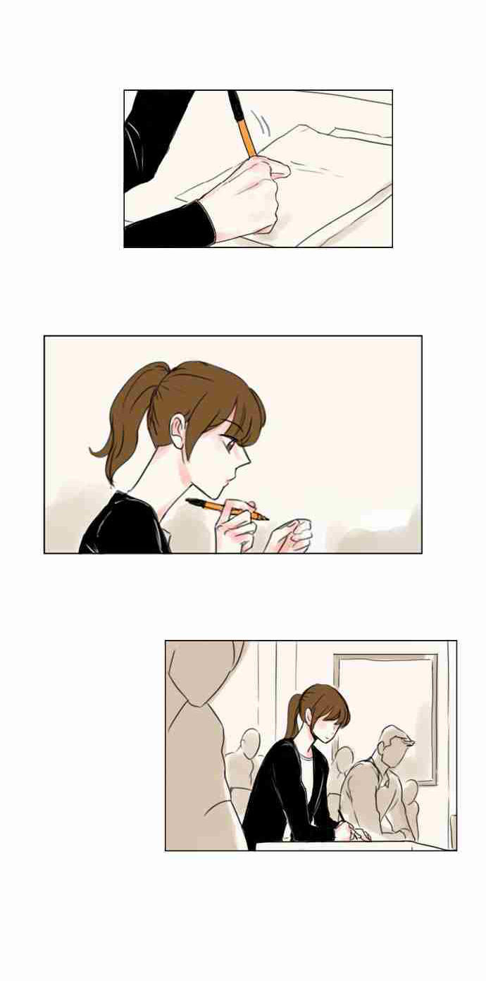 Exciting Feelings Chapter 15 page 2 - Chapter 15