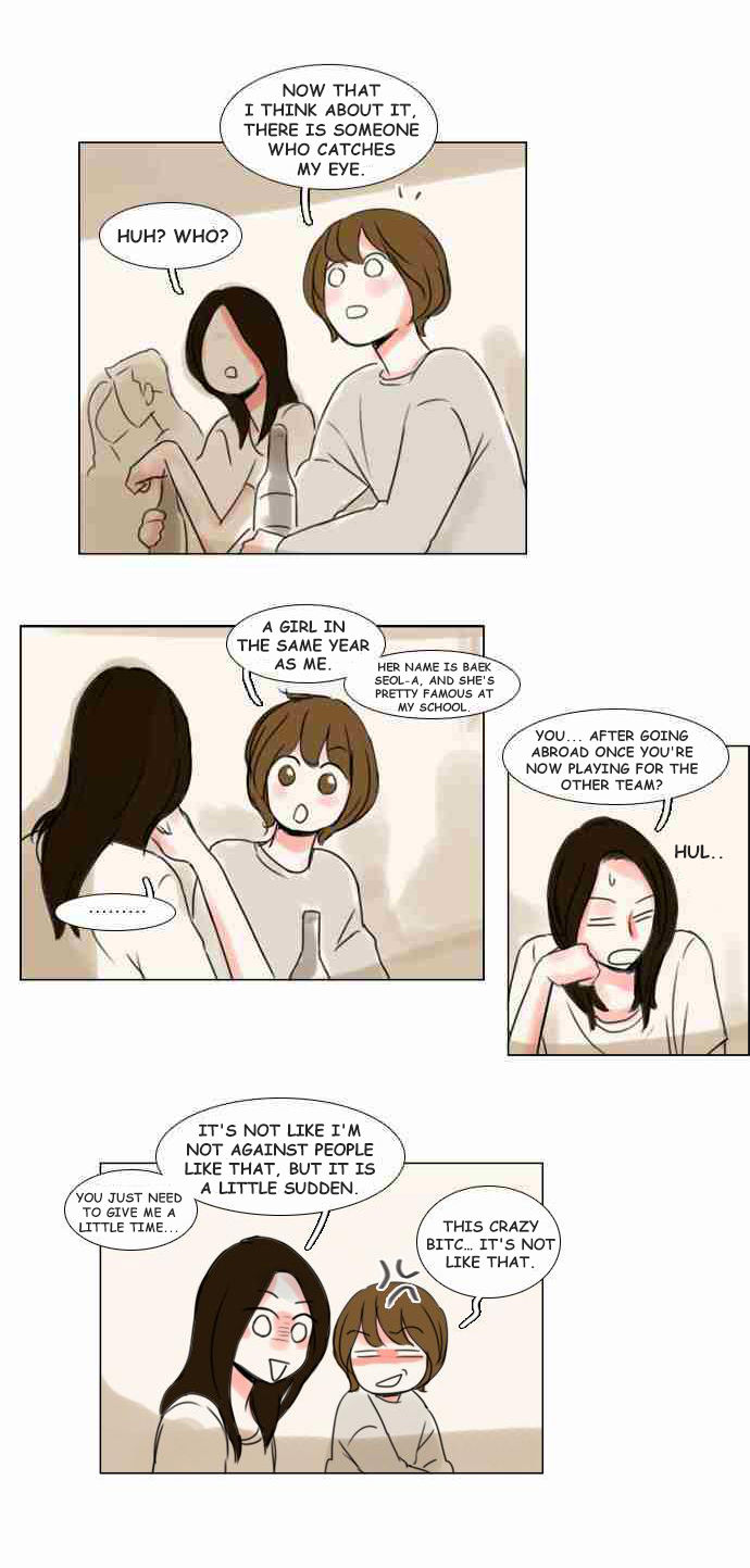 Exciting Feelings Chapter 16 page 18 - Chapter 16