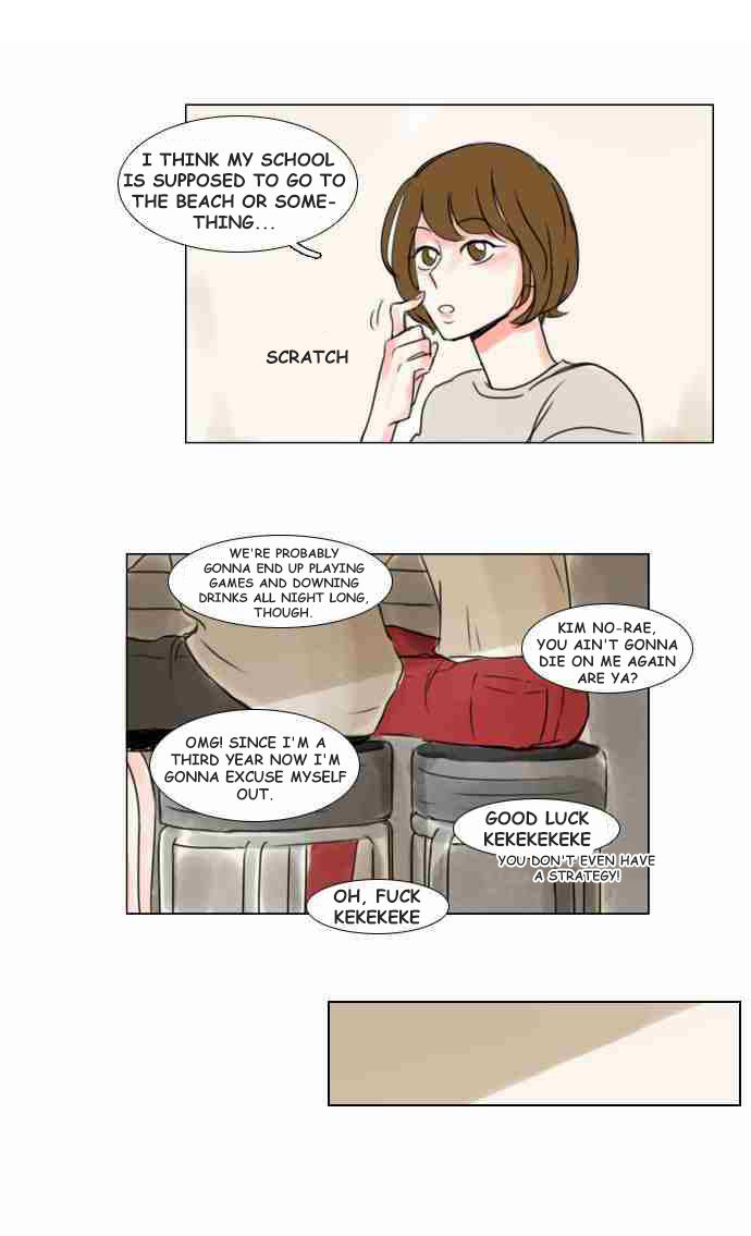 Exciting Feelings Chapter 16 page 22 - Chapter 16