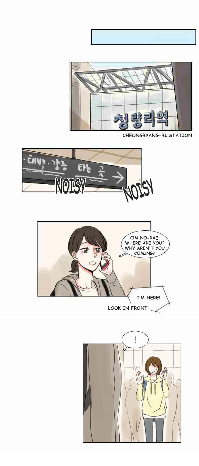 Exciting Feelings Chapter 16 page 23 - Chapter 16