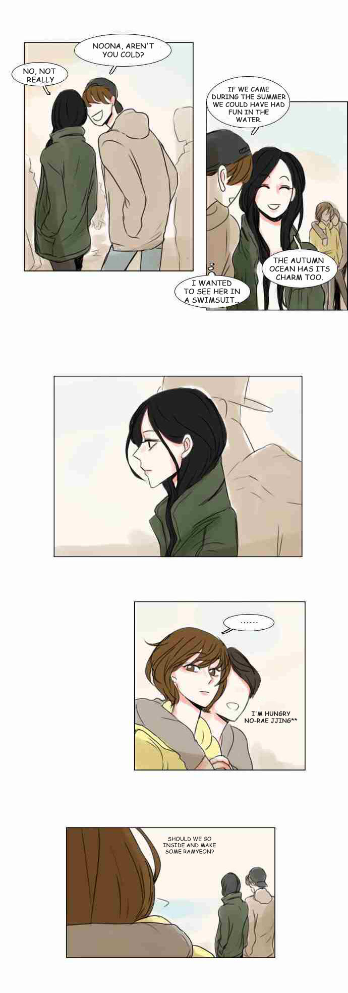 Exciting Feelings Chapter 17 page 11 - Chapter 17