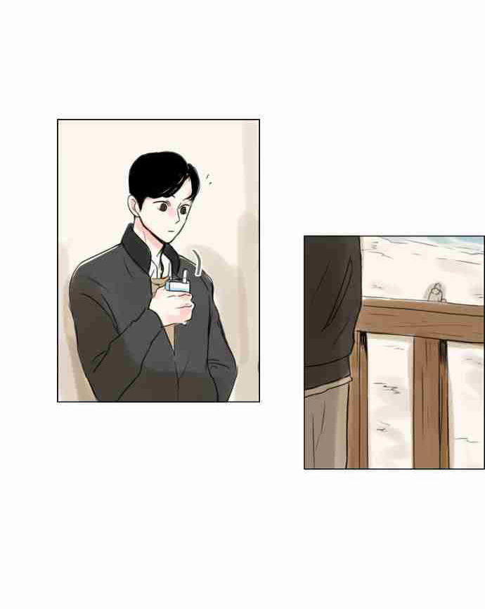 Exciting Feelings Chapter 17 page 16 - Chapter 17
