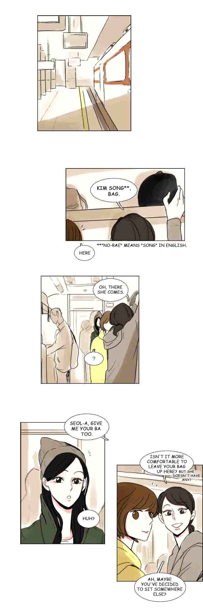 Exciting Feelings Chapter 17 page 2 - Chapter 17