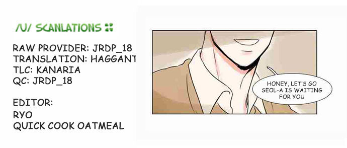 Exciting Feelings Chapter 17 page 31 - Chapter 17