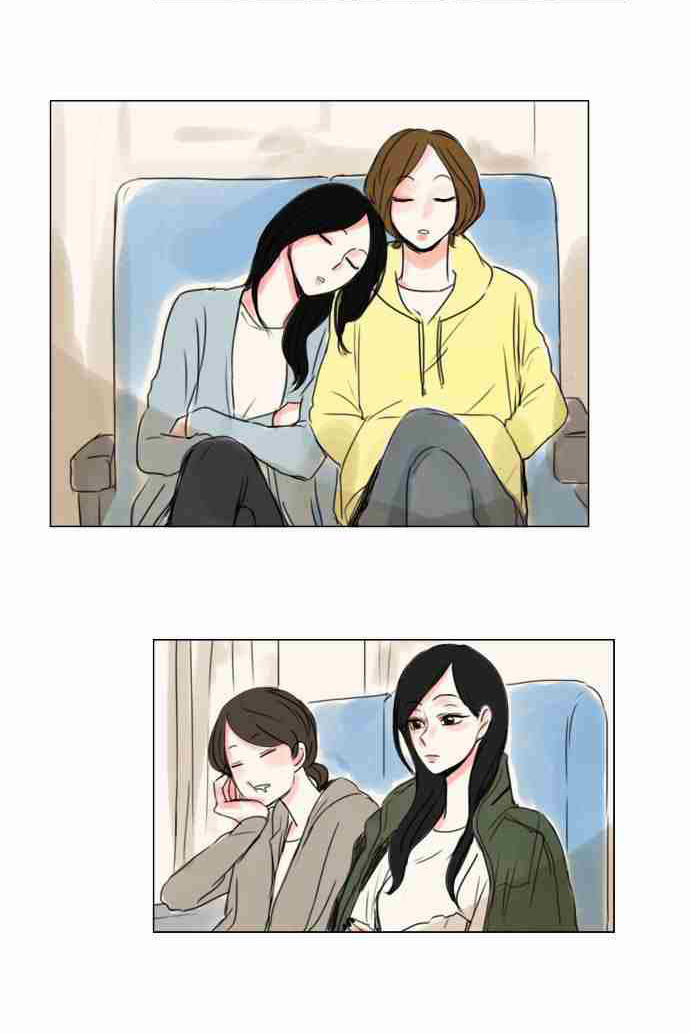 Exciting Feelings Chapter 17 page 7 - Chapter 17
