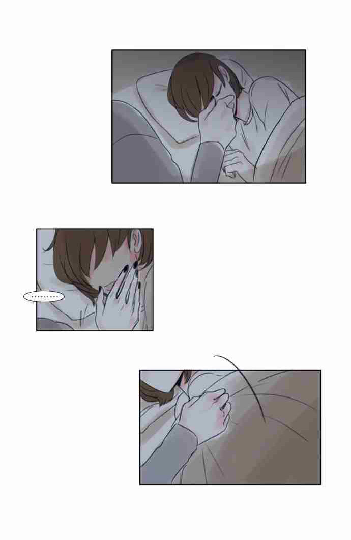 Exciting Feelings Chapter 18 page 20 - Chapter 18