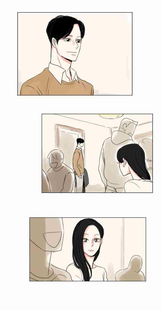 Exciting Feelings Chapter 18 page 4 - Chapter 18