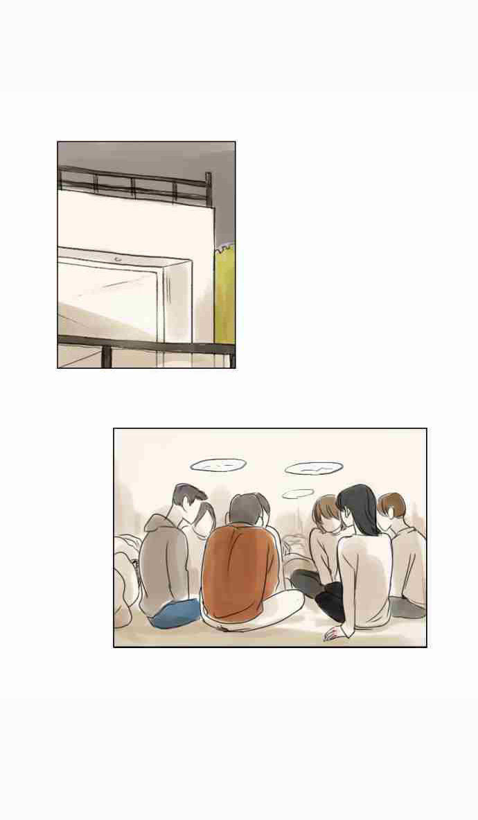 Exciting Feelings Chapter 18 page 5 - Chapter 18