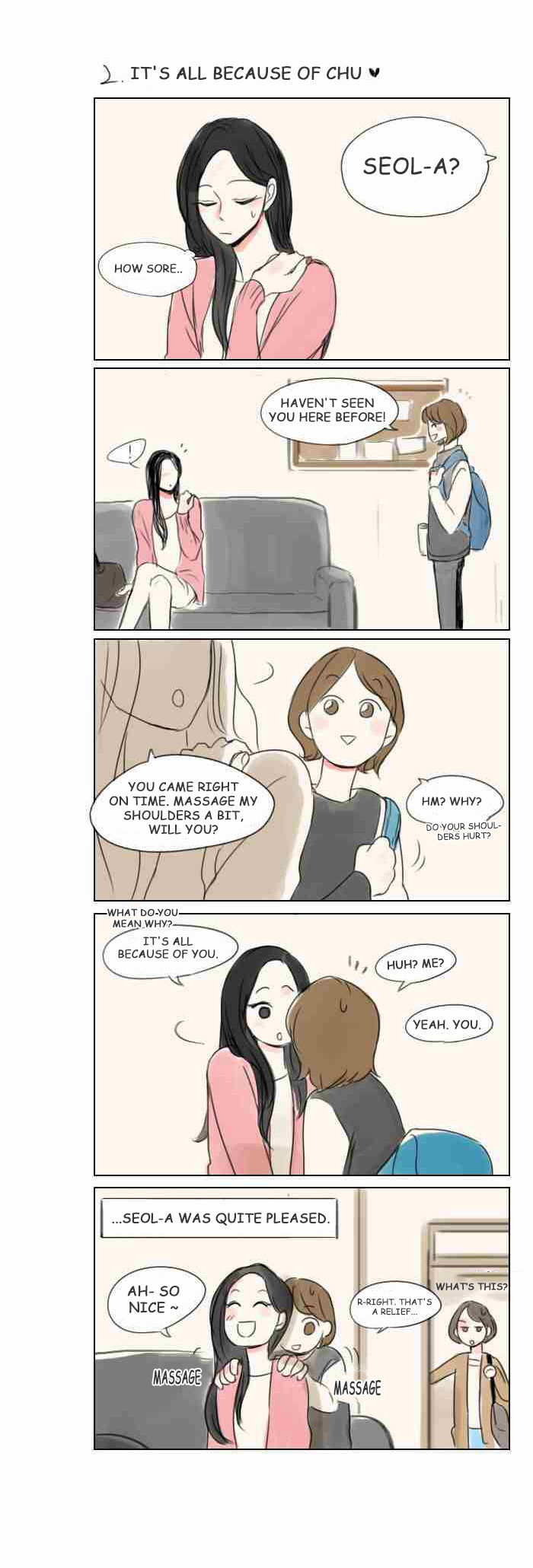 Exciting Feelings Chapter 19.5 page 2 - Chapter 19.5