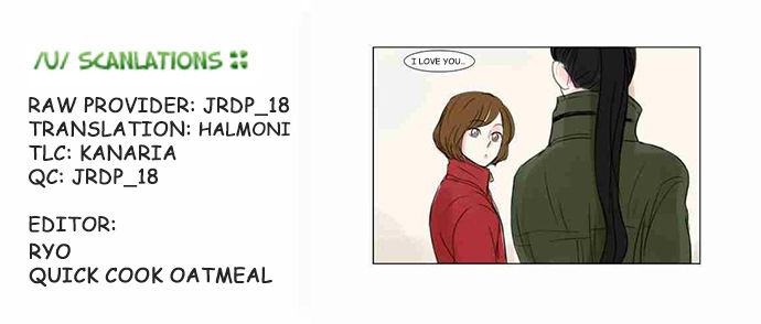 Exciting Feelings Chapter 19 page 13 - Chapter 19
