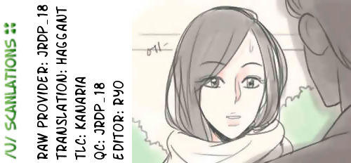 Exciting Feelings Chapter 2 page 18 - Chapter 2