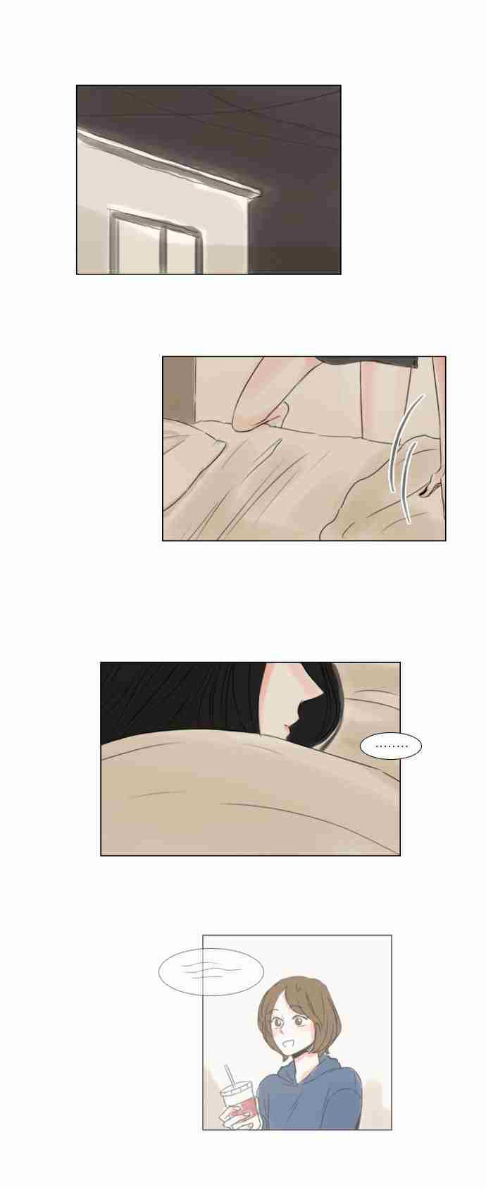 Exciting Feelings Chapter 20 page 20 - Chapter 20
