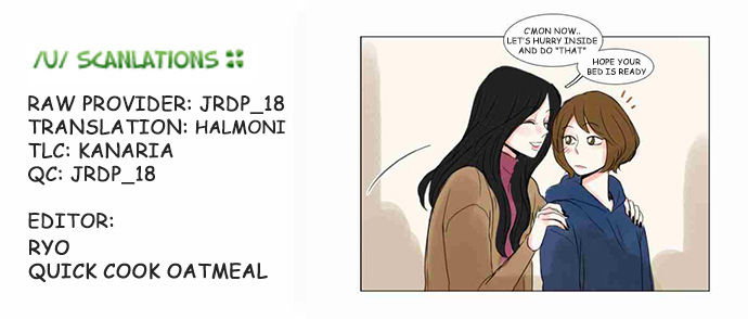 Exciting Feelings Chapter 20 page 23 - Chapter 20