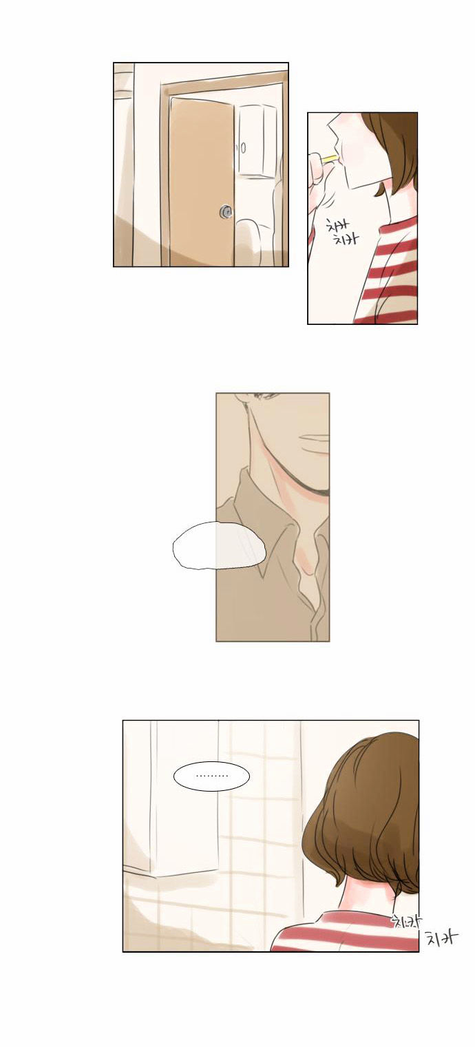 Exciting Feelings Chapter 24 page 21 - Chapter 24 : Exciting Feelings 24