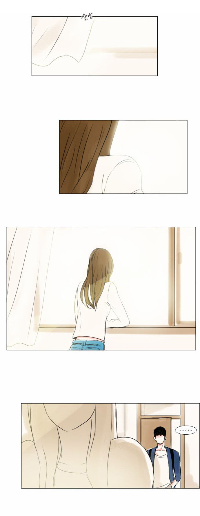 Exciting Feelings Chapter 24 page 3 - Chapter 24 : Exciting Feelings 24
