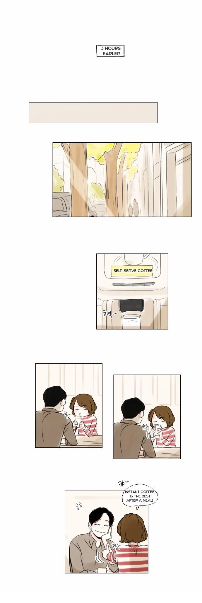 Exciting Feelings Chapter 25 page 2 - Chapter 25 : Exciting Feelings 25