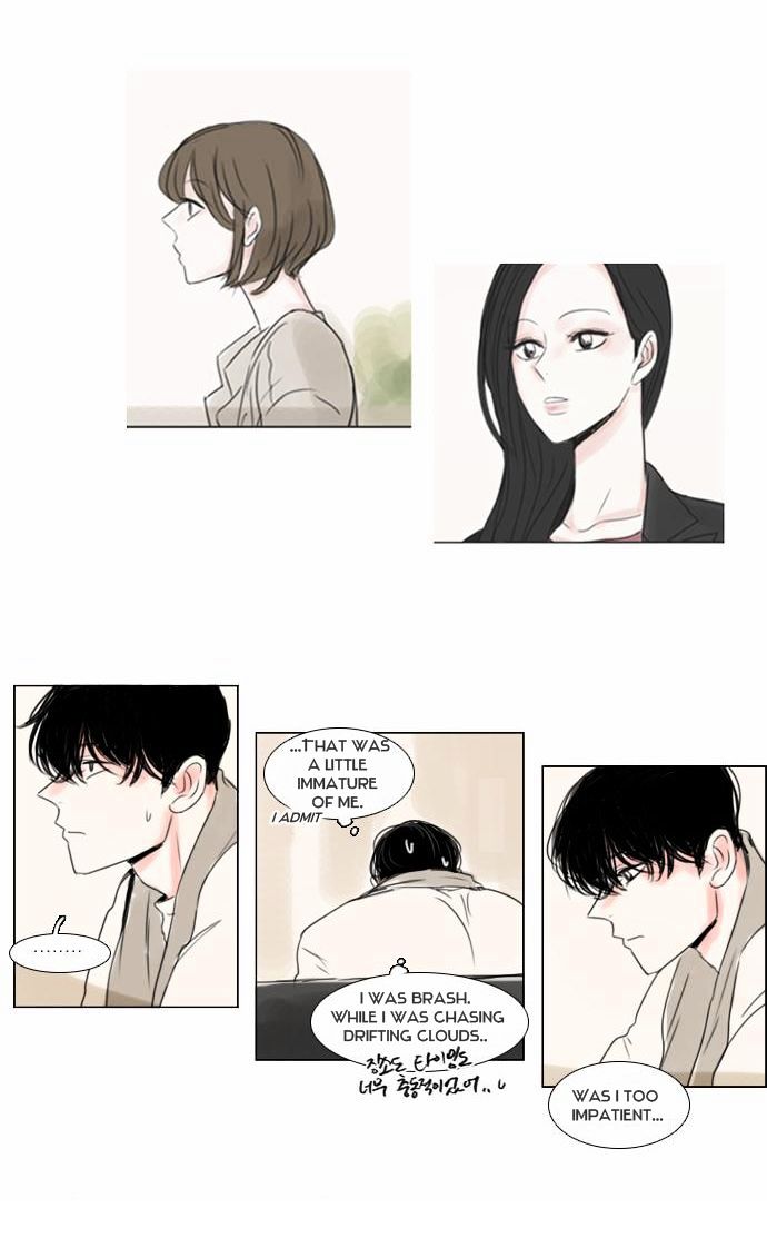 Exciting Feelings Chapter 26 page 11 - Chapter 26