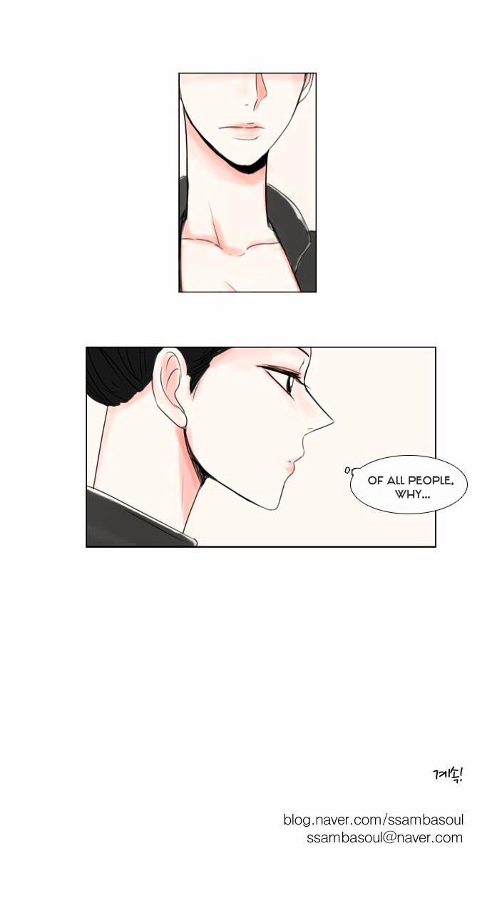 Exciting Feelings Chapter 26 page 17 - Chapter 26