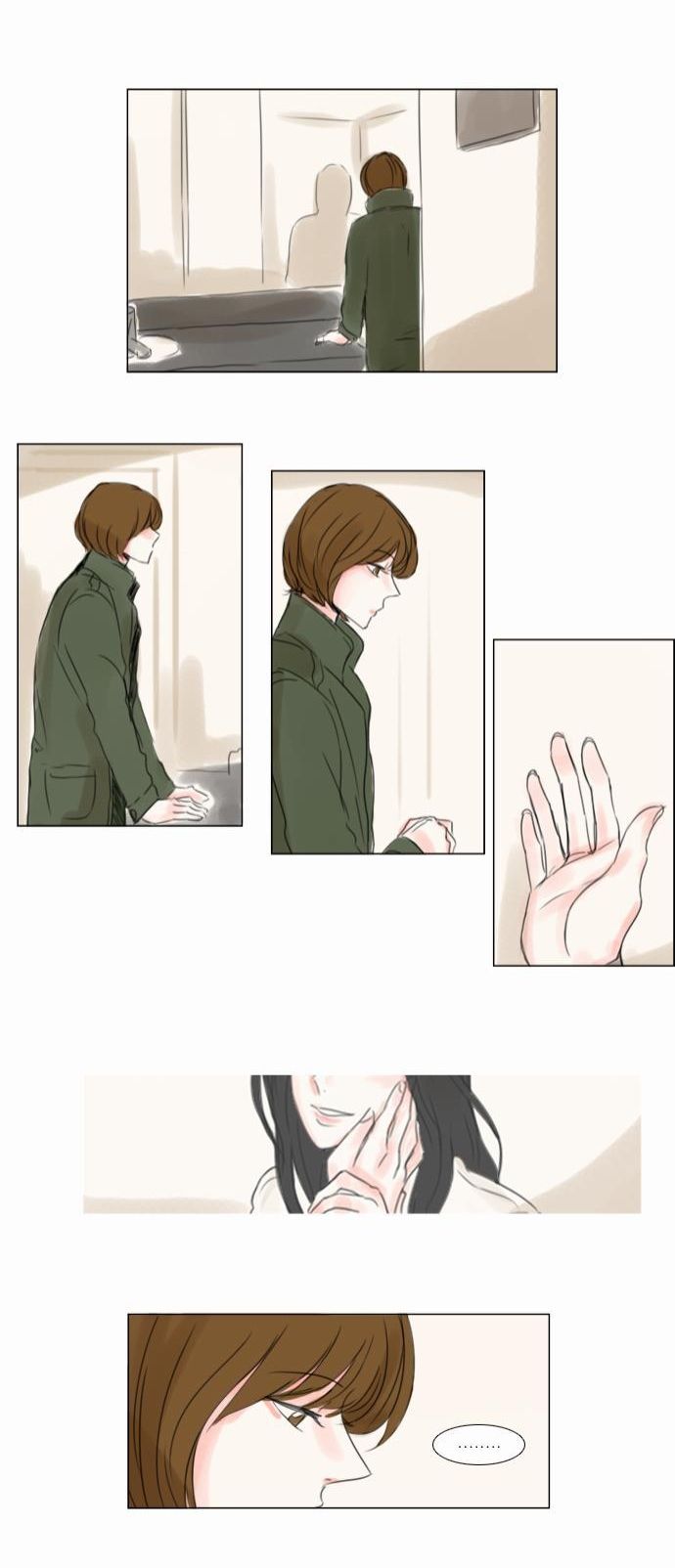 Exciting Feelings Chapter 27 page 15 - Chapter 27