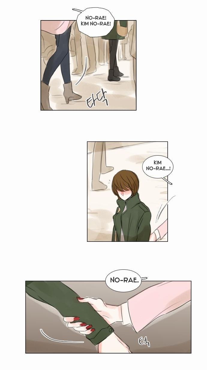 Exciting Feelings Chapter 27 page 21 - Chapter 27