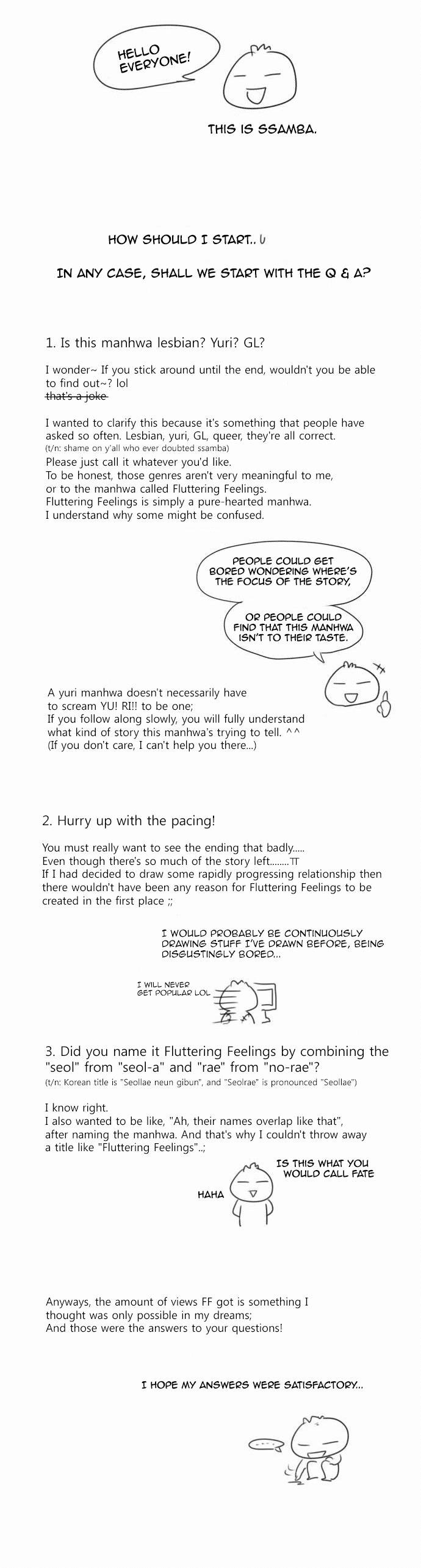 Exciting Feelings Chapter 28.5 page 2 - Chapter 28.5 : SPECIAL EDITION CHAPTER