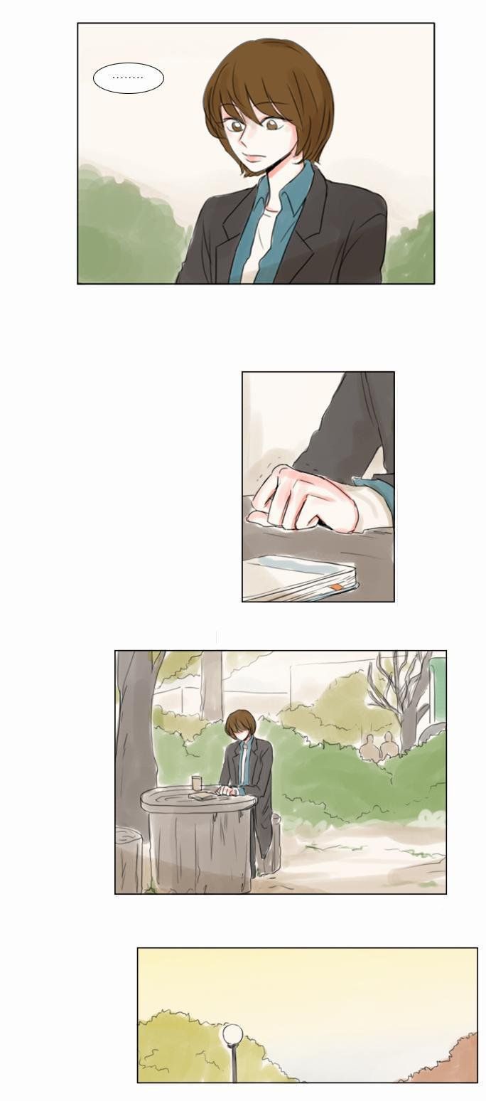 Exciting Feelings Chapter 29 page 5 - Chapter 29