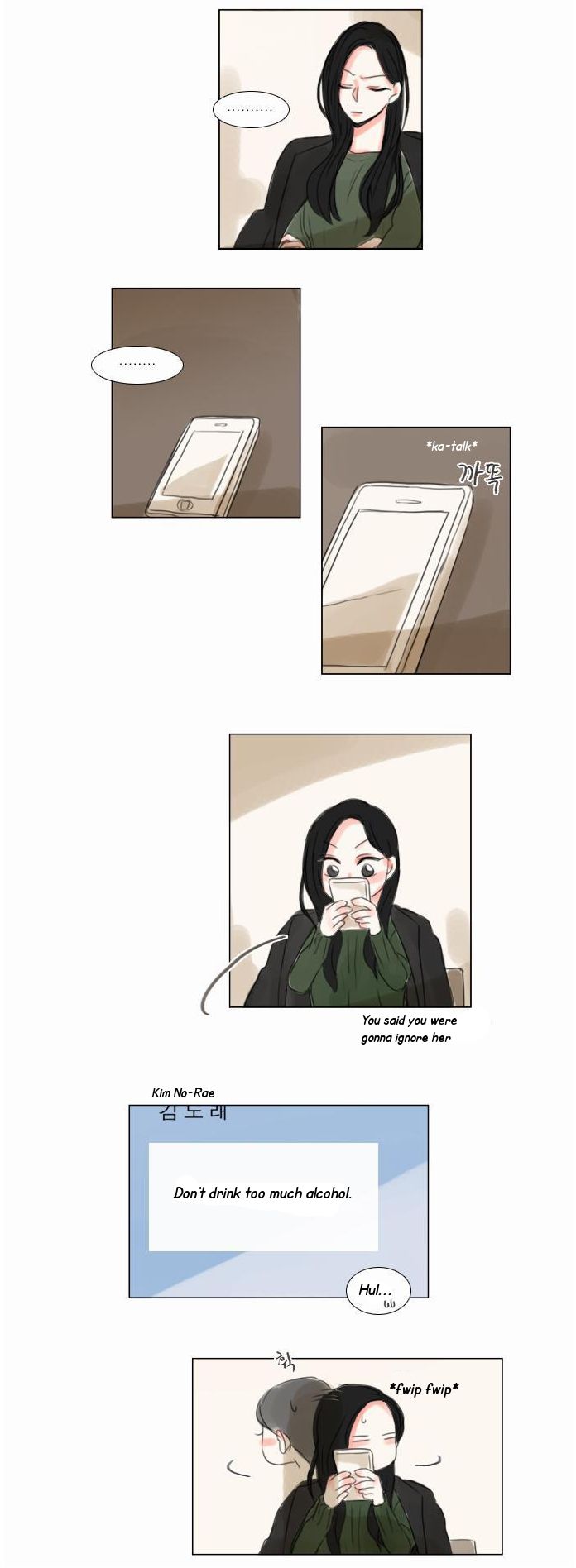 Exciting Feelings Chapter 29 page 7 - Chapter 29