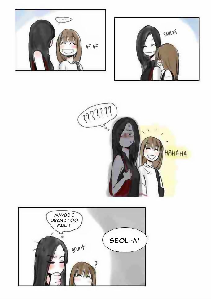 Exciting Feelings Chapter 3 page 15 - Chapter 3