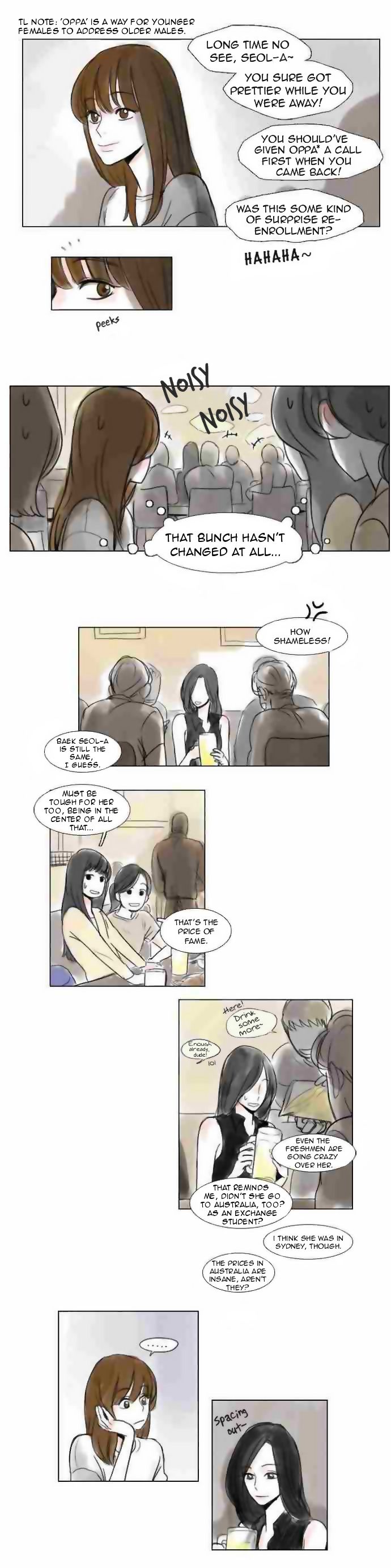 Exciting Feelings Chapter 3 page 2 - Chapter 3