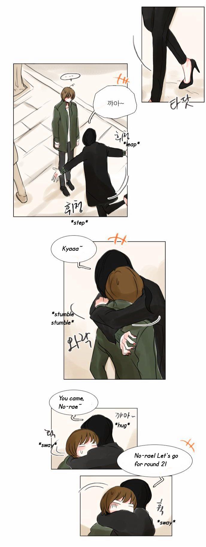 Exciting Feelings Chapter 30 page 12 - Chapter 30 : Chapter 30