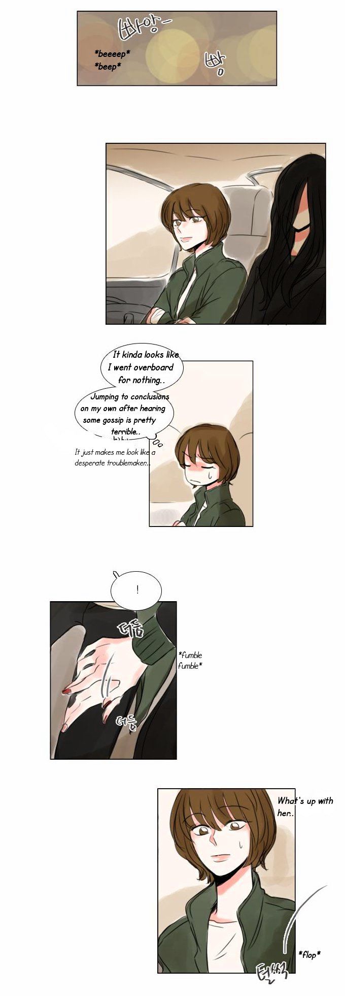 Exciting Feelings Chapter 30 page 17 - Chapter 30 : Chapter 30