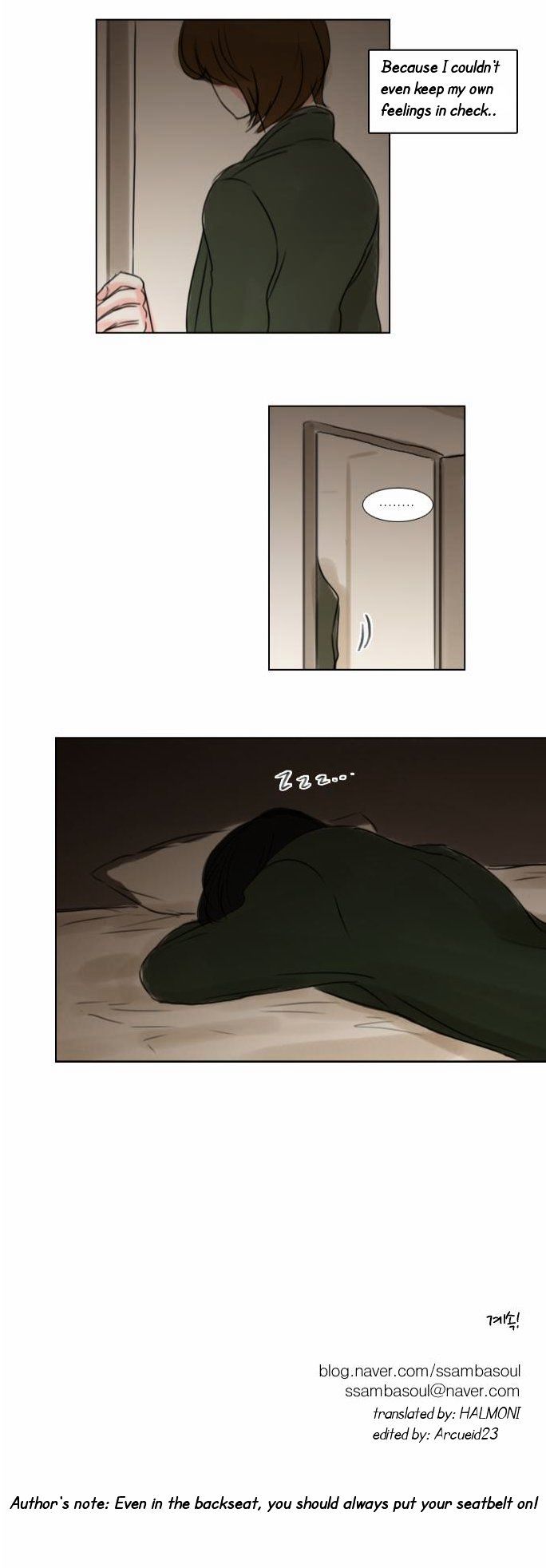 Exciting Feelings Chapter 30 page 23 - Chapter 30 : Chapter 30