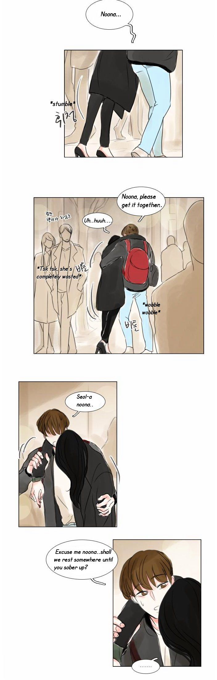 Exciting Feelings Chapter 30 page 5 - Chapter 30 : Chapter 30