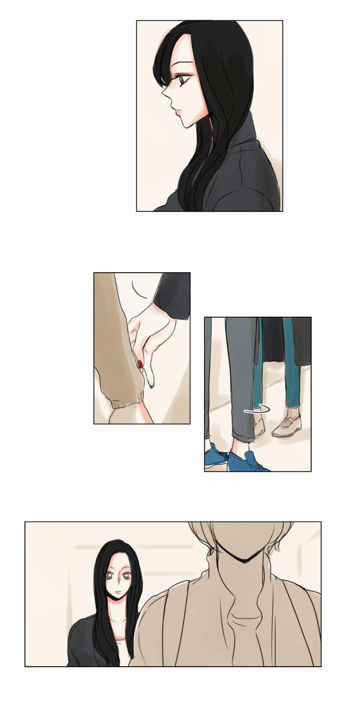 Exciting Feelings Chapter 31 page 14 - Chapter 31