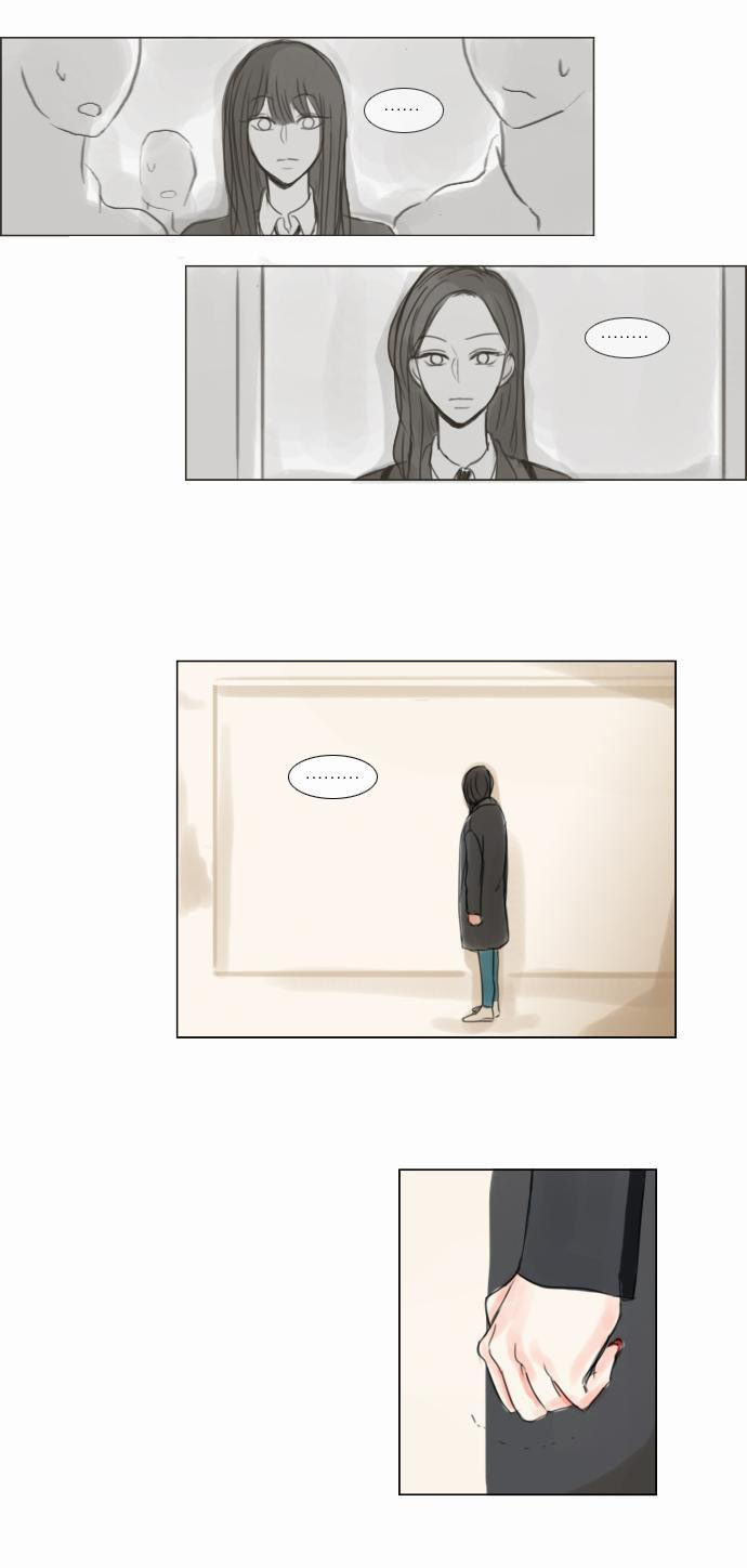 Exciting Feelings Chapter 31 page 15 - Chapter 31