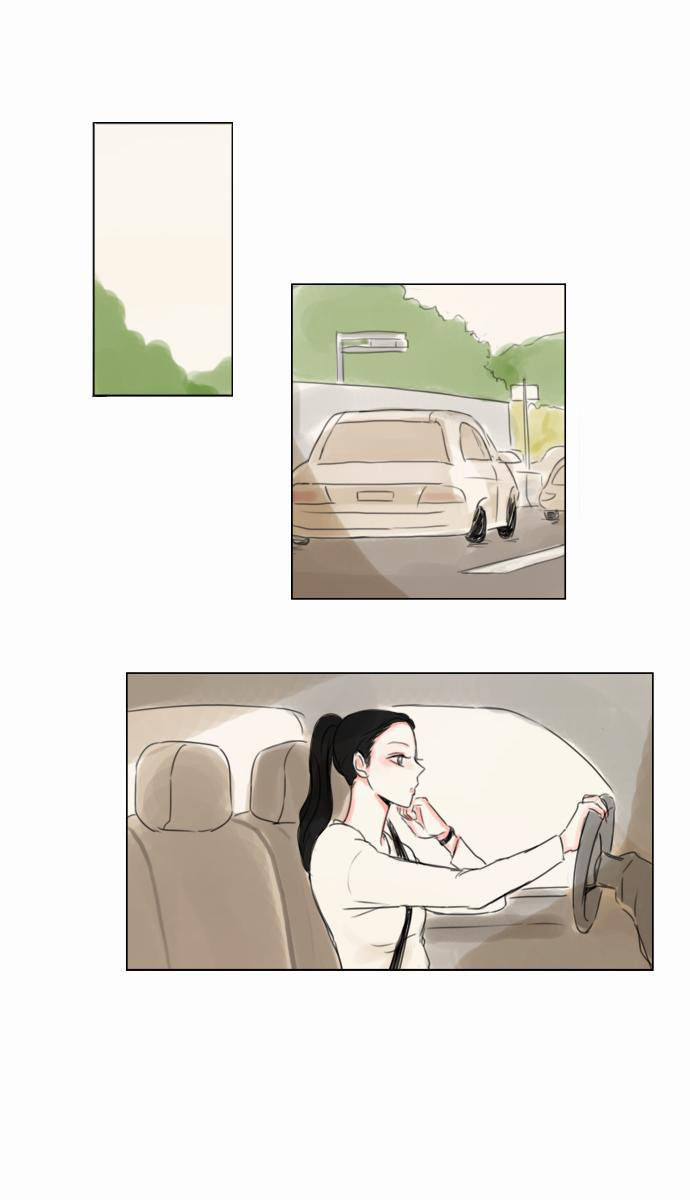 Exciting Feelings Chapter 31 page 22 - Chapter 31