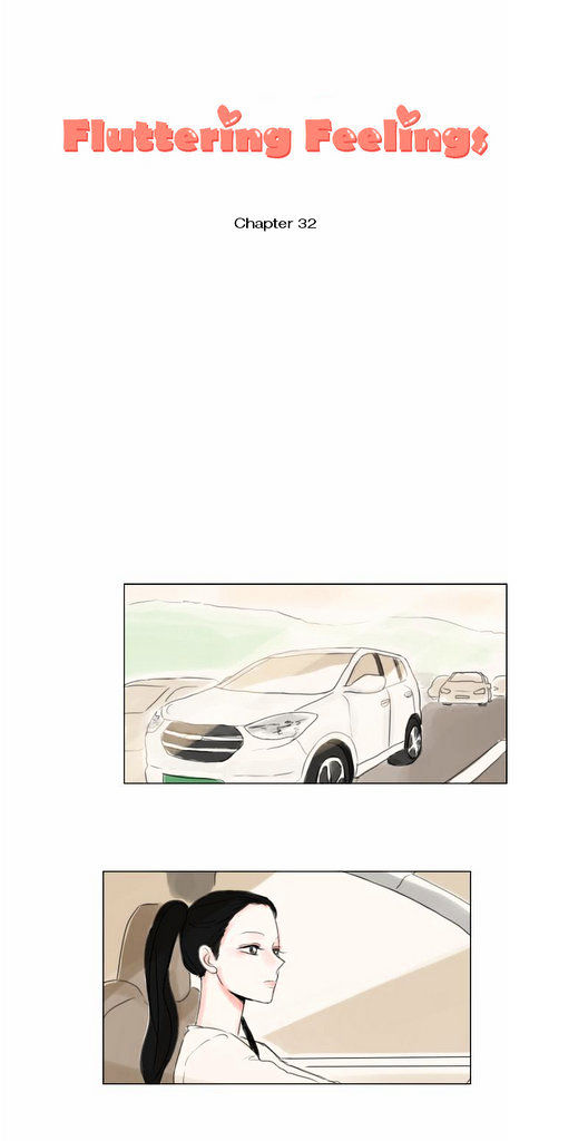 Exciting Feelings Chapter 32 page 1 - Chapter 32 : Exciting Feelings 32
