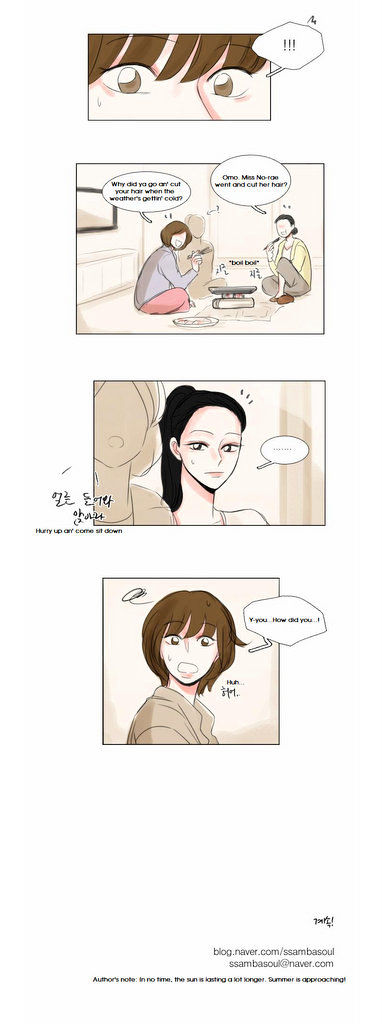 Exciting Feelings Chapter 32 page 17 - Chapter 32 : Exciting Feelings 32