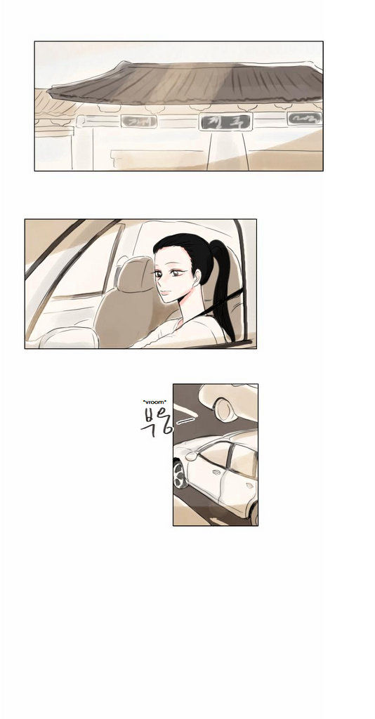 Exciting Feelings Chapter 32 page 3 - Chapter 32 : Exciting Feelings 32