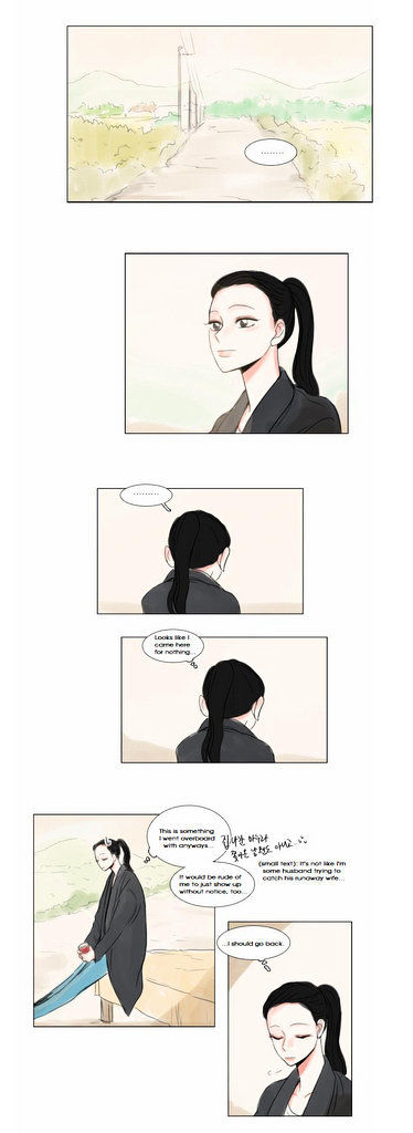 Exciting Feelings Chapter 32 page 9 - Chapter 32 : Exciting Feelings 32