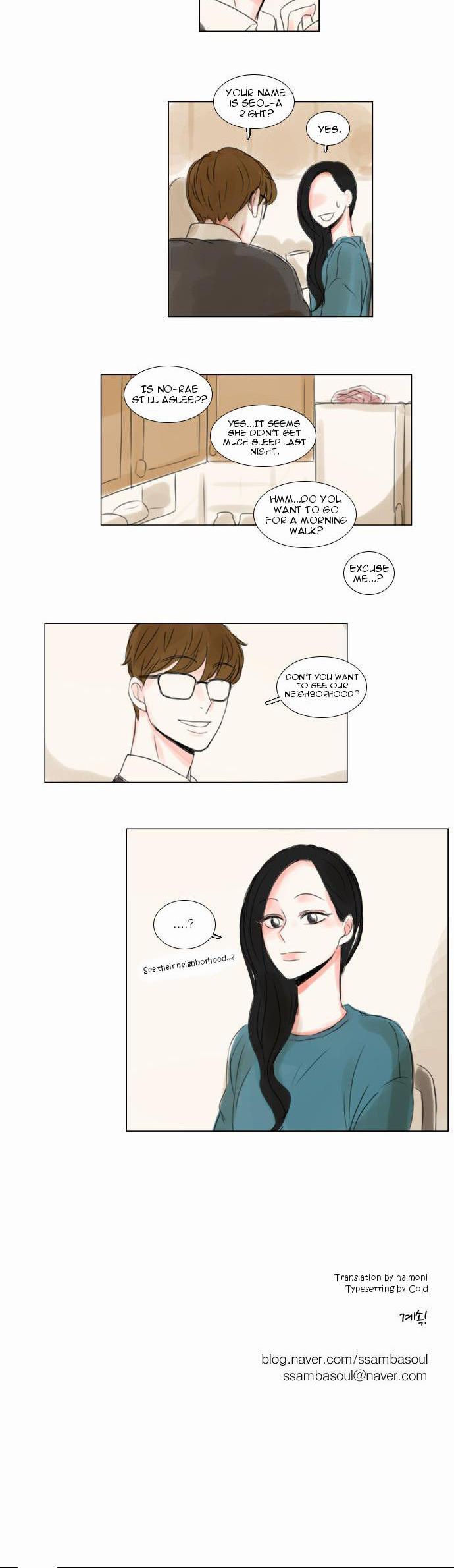 Exciting Feelings Chapter 33 page 17 - Chapter 33