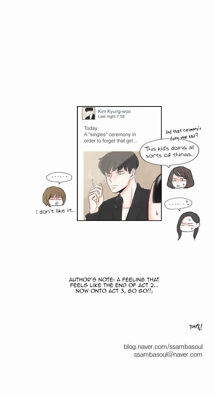 Exciting Feelings Chapter 35 page 20 - Chapter 35