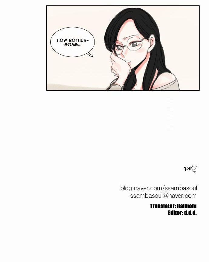 Exciting Feelings Chapter 36 page 16 - Chapter 36