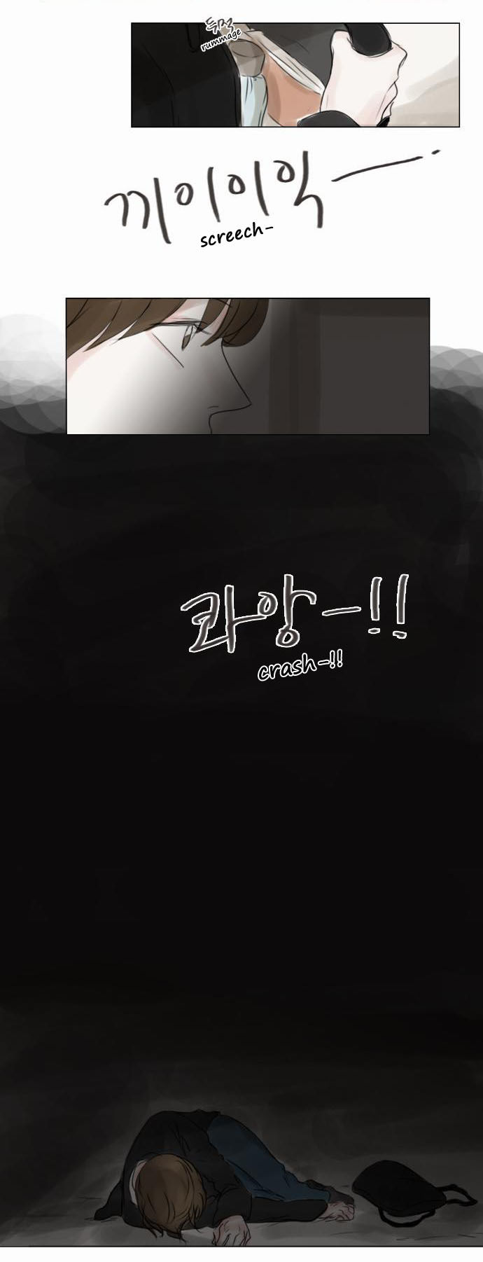 Exciting Feelings Chapter 38 page 10 - Chapter 38