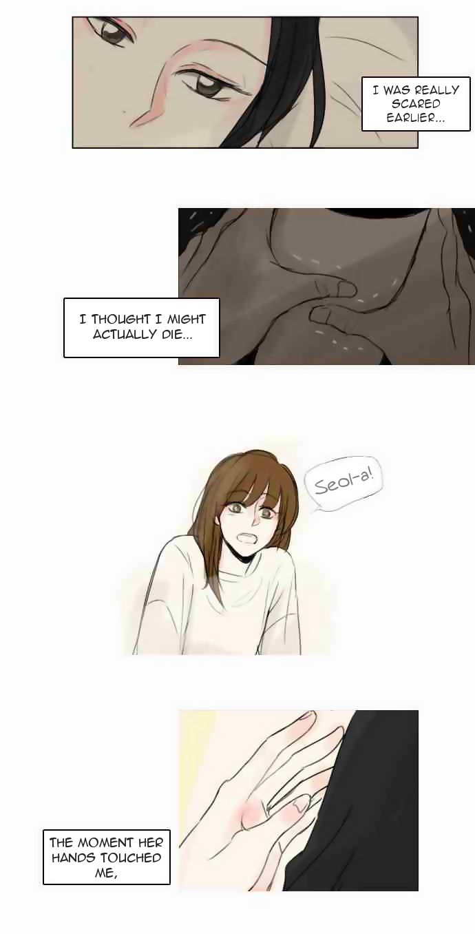 Exciting Feelings Chapter 4 page 24 - Chapter 4