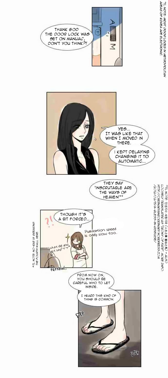 Exciting Feelings Chapter 4 page 4 - Chapter 4