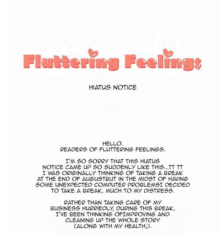 Exciting Feelings Chapter 40.1 page 1 - Chapter 40.1 : Hiatus notice